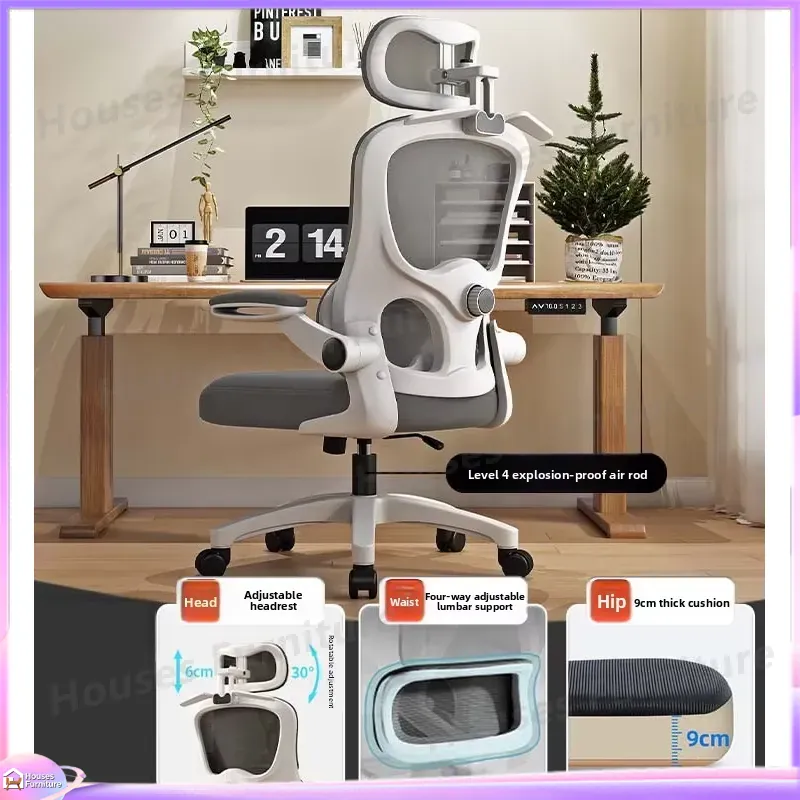 Kursi Gaming Ergonomis dengan  - Esports In Gaming ulasan dan harga