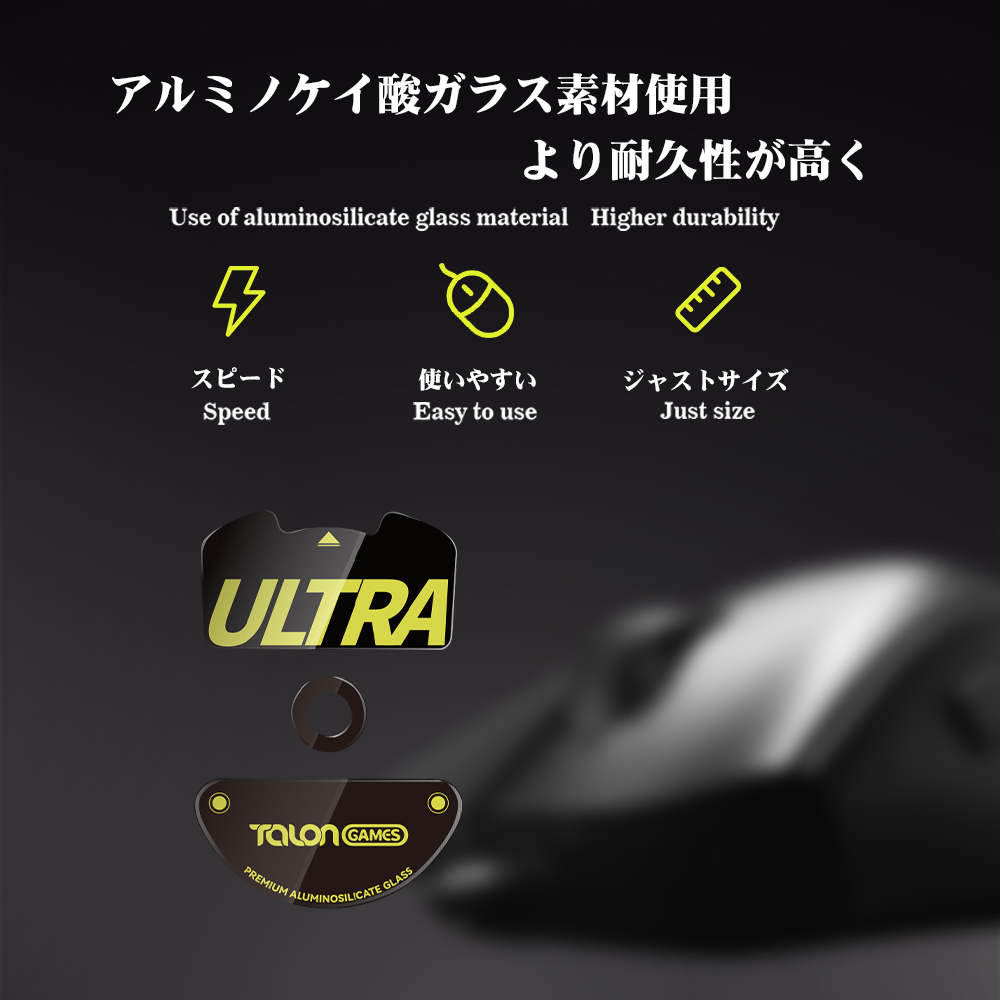 TALONGAMES Bantalan Peluncur S - Esports Gaming Mouse ulasan dan harga