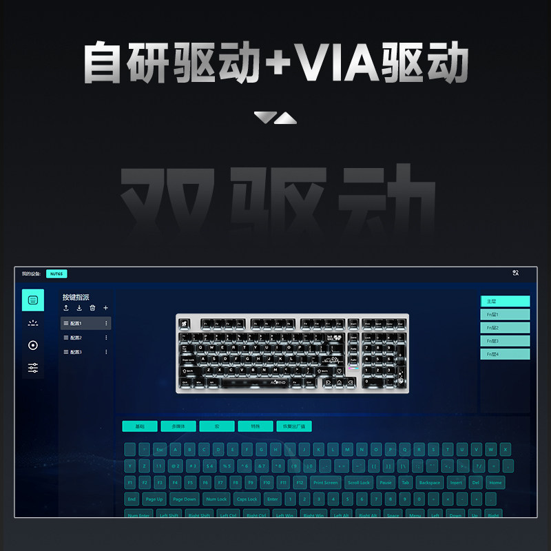 Weika Max102 Casing Aluminium  - Esports In Gaming ulasan dan harga