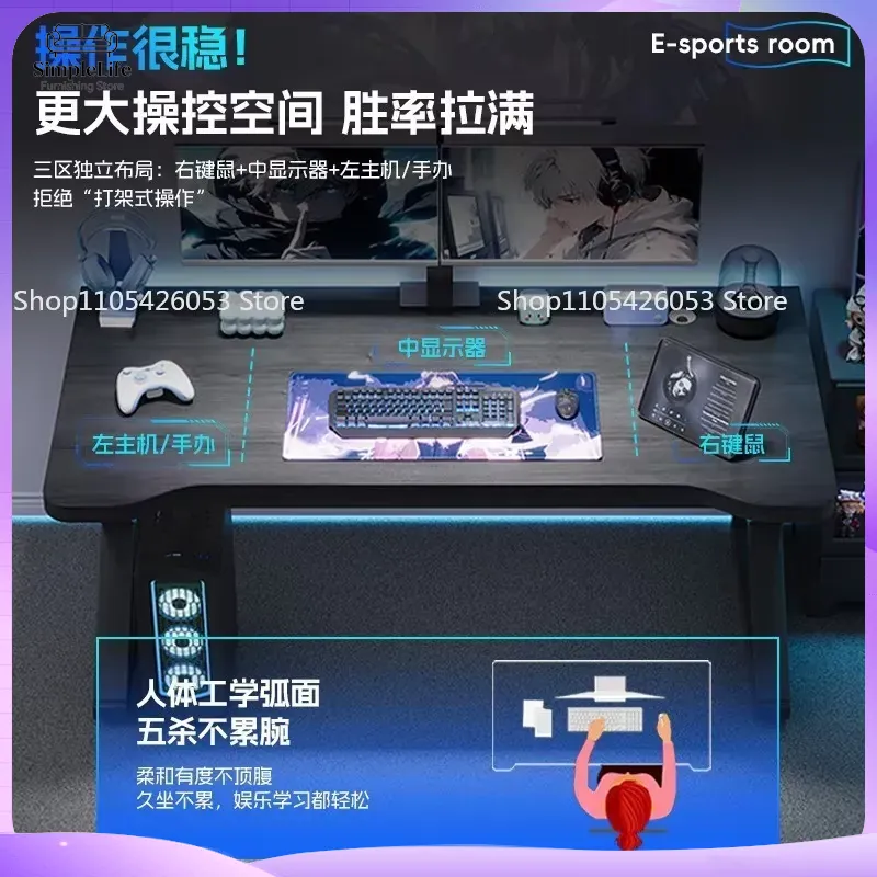 Meja Komputer untuk Kantor Rum - Esports And Gaming Management ulasan dan harga