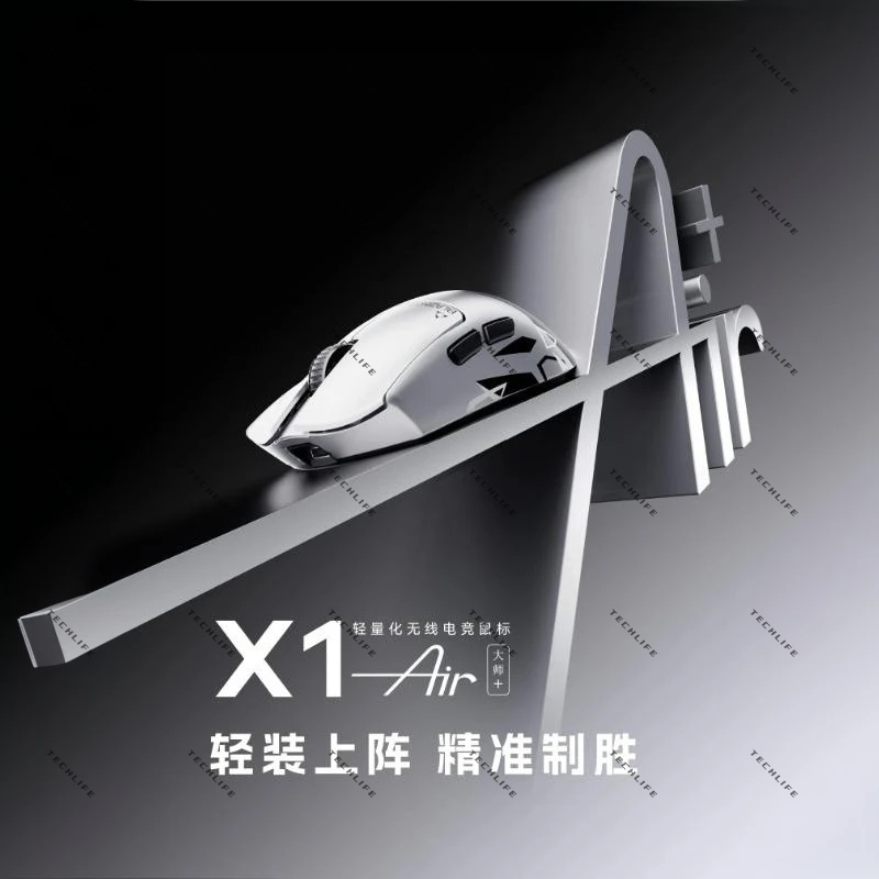 ATK Blazing Sky X1 Air Ultimat - Esports In Gaming ulasan dan harga