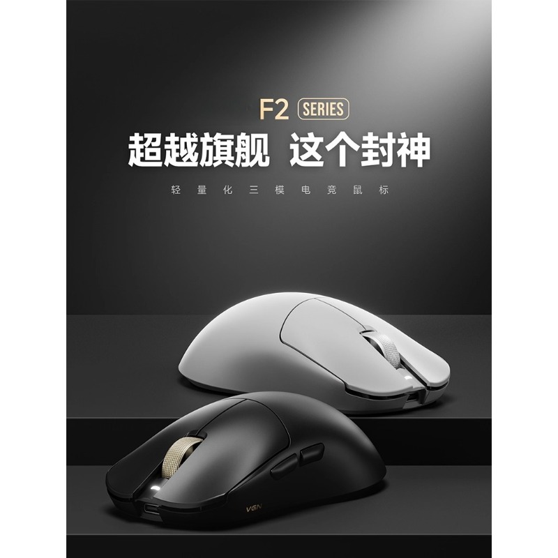 Untuk F2 ProMax mouse gaming e - Esports Wireless Gaming Mouse ulasan dan harga
