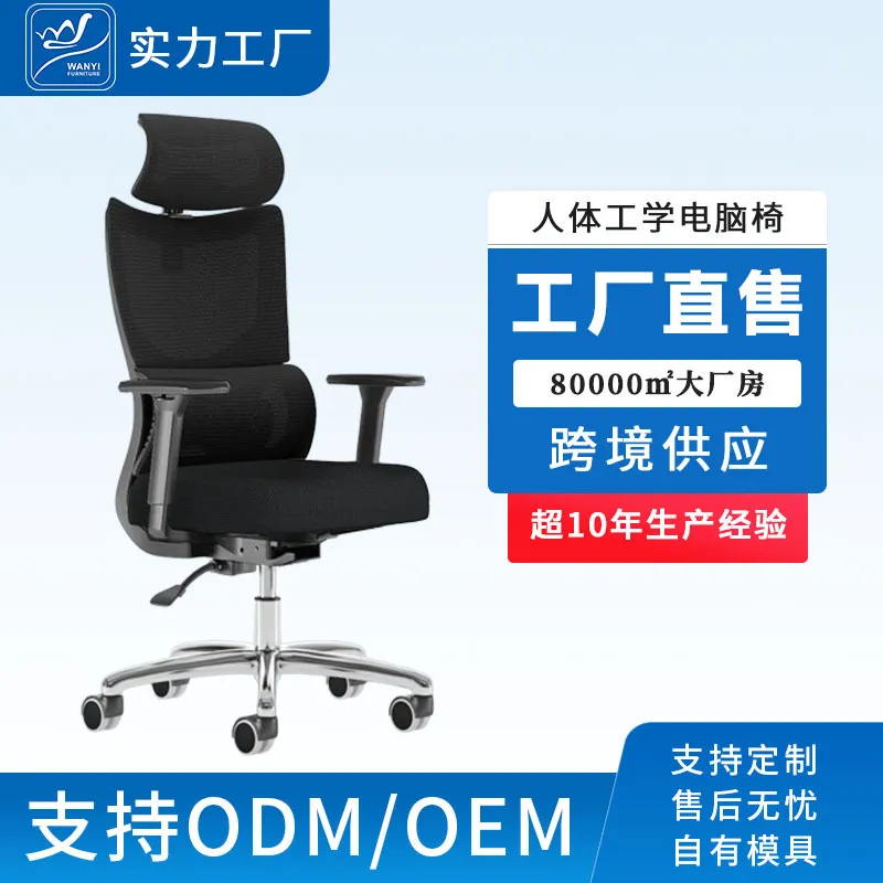 Kursi Kantor Ergonomis untuk K - Esports In Gaming ulasan dan harga